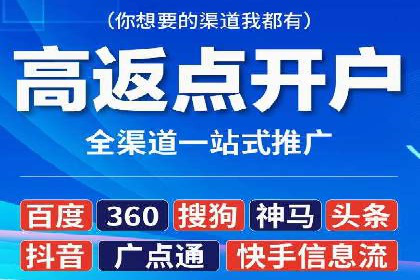 某品牌通过头条信息流广告实现品牌突围的案例